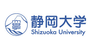Shizuoka University